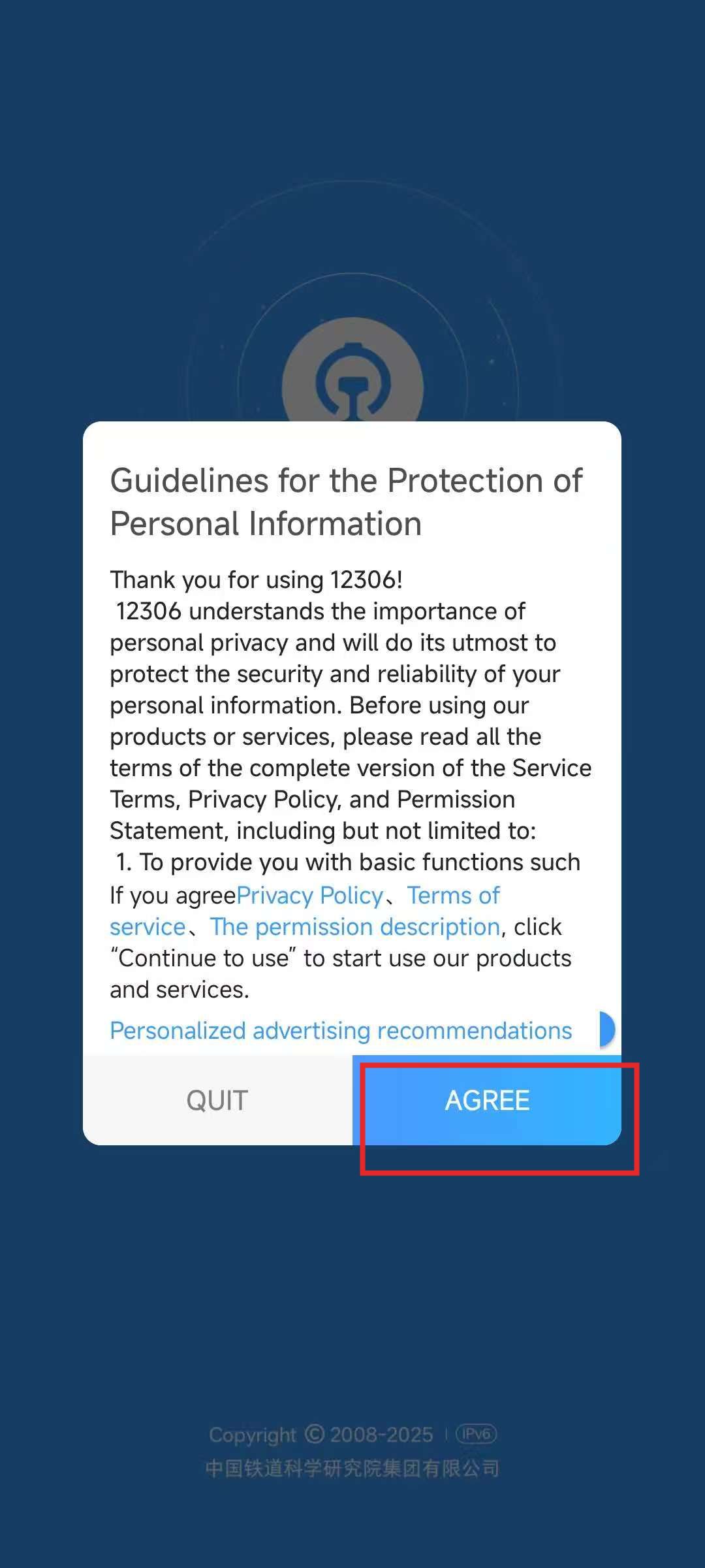 12306-Datenschutz-Popup mit den Schaltflächen Quit und AGREE