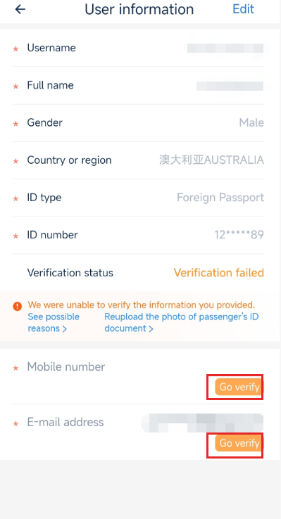 12306-Bildschirm User information mit Ausweistyp, Ausweisnummer, Verifizierungsstatus, Handynummer und E-Mail, je mit Go-verify-Schaltfläche