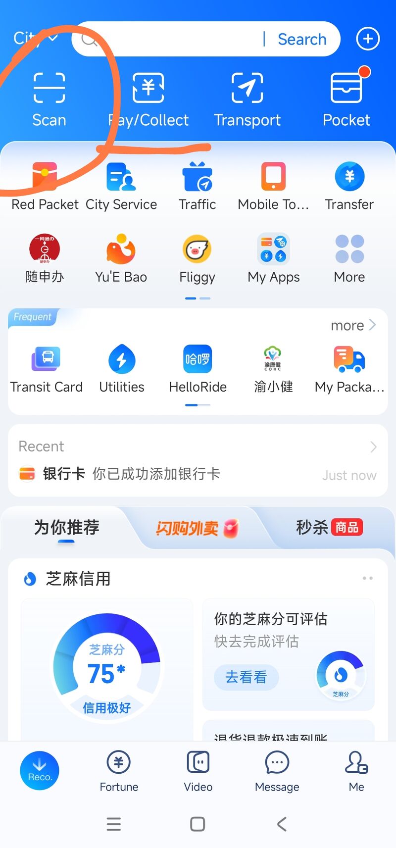 Alipay for Foreigners 2026: Bind a Foreign Card & Pay
