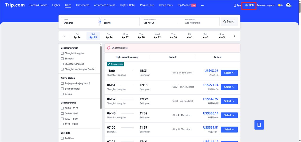 Trip.com train search results for Shanghai to Beijing on Apr 25 showing multiple trains with USD prices and Select buttons