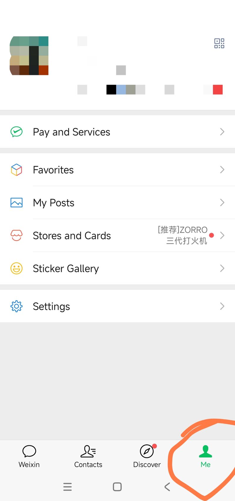 WeChat Me tab with Pay and Services highlighted