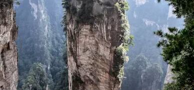 The Avatar Hallelujah Mountain pillar on the Yuanjiajie plateau, Zhangjiajie National Forest Park.