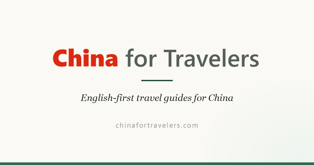 China Travel Issues Troubleshooter 2026: 12 Common Problems